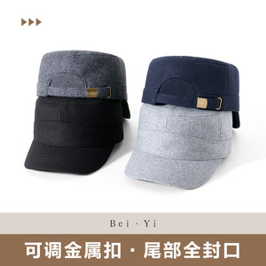 <b>Flat</b> <b>Cap</b> <b>Wool</b> Thick Warm Winter Unisex Black Solid Color - Product Image 4