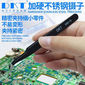 แหนบอุตสาหกรรมสแตนเลสสีดำเคลือบ ESD-12 สำหรับงานจับชิ<span class=keywords><strong>ป</strong></span> งานเบเกอรี่ <span class=keywords><strong>ป</strong></span>ลายตรง/แหลม/โค้ง - Product Image 4