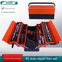 Ensemble d'outils professionnels de 85 pièces, clés à douille, clés à cliquet, outils combinés, kits d'outils pour la réparation à domicile