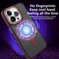 Funda Protectora para Teléfono Móvil de PC con Doble Función Magnética Anticaídas, Sensación de Piel y Antihuellas para iPhone 16 16pro Max