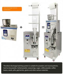 Máquina Selladora de Tres Lados, Máquina Envasadora de Polvo, Máquina Dosificadora de Partículas, Máquina de Envasado Totalmente Automática - Product Image 2