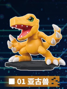 Auténtico BAN DAI <span class=keywords><strong>Digimon</strong></span> Gathering Vol.1 Caja Sorpresa de Modelos, Set Completo de 8 Piezas, Figura de Anime Coleccionable, Regalo - Product Image 3