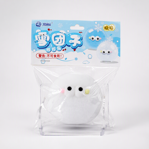 <b>Stress</b>-<b>relief</b> <b>Toy</b> Snowball Squishy Slow Rebound Unisex <b>Stress</b>-<b>relief</b> Ball Gift Made of TPR Material for Ages 15+ - Product Image 5
