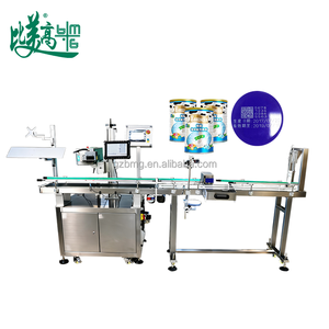 Machine de codage laser pour boîtes de poudre d'occasion avec détection de vision intégrée et liaison des données - Product Image 2
