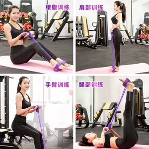 Bande de Résistance à Pédale Chanxi Rose pour le Renforcement Abdominal, l'Élargissement des Épaules, le Remodelage du Dos et le Remodelage Corporel Fitness - Product Image 4
