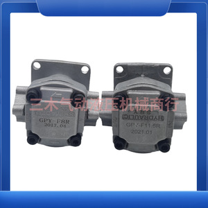 Gpy Series Gear <b>Pump</b> F3R F4R F5.8R F7R F8R F9R F10R F11.5R 350 <b>Bar</b> Cast Aluminum Hydraulic <b>Pump</b> - Product Image 5