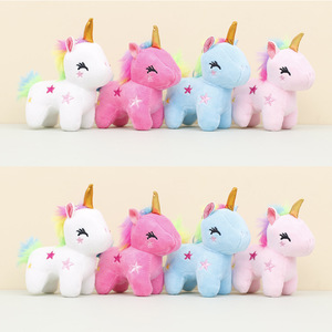 Joli mini porte-clés pendentif en peluche licorne cheval - Product Image 1