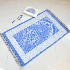 Alfombra de Oración Musulmana Plegable Antideslizante de Chenilla Tejida con Diseño Floral y Cuentas Tasbih, Set de Regalo para Fiestas, Hogar, Camping y Picnics - Product Image 1