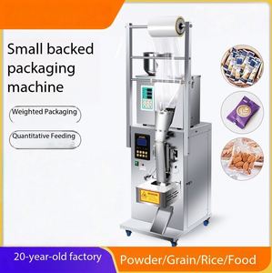 Machine d'emballage entièrement automatique pour petits sacs en papier, idéale pour le sucre, le sel, le poivre, le café en poudre et autres produits alimentaires - Offre Spéciale - Product Image 2