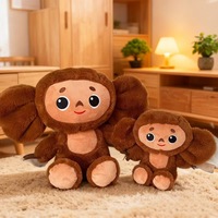 Peluche Cheburashka personnalisée en gros, super douce, adorable singe aux grandes oreilles, animal en peluche, personnage de dessin animé Kawaii, cadeaux