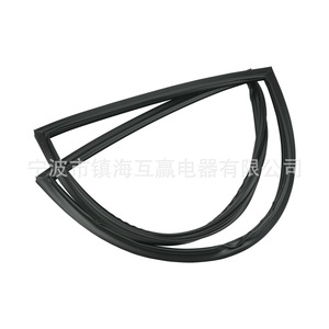 Junta de goma para puerta de refrigerador Win Win W10436253 para electrodomésticos - Product Image 2