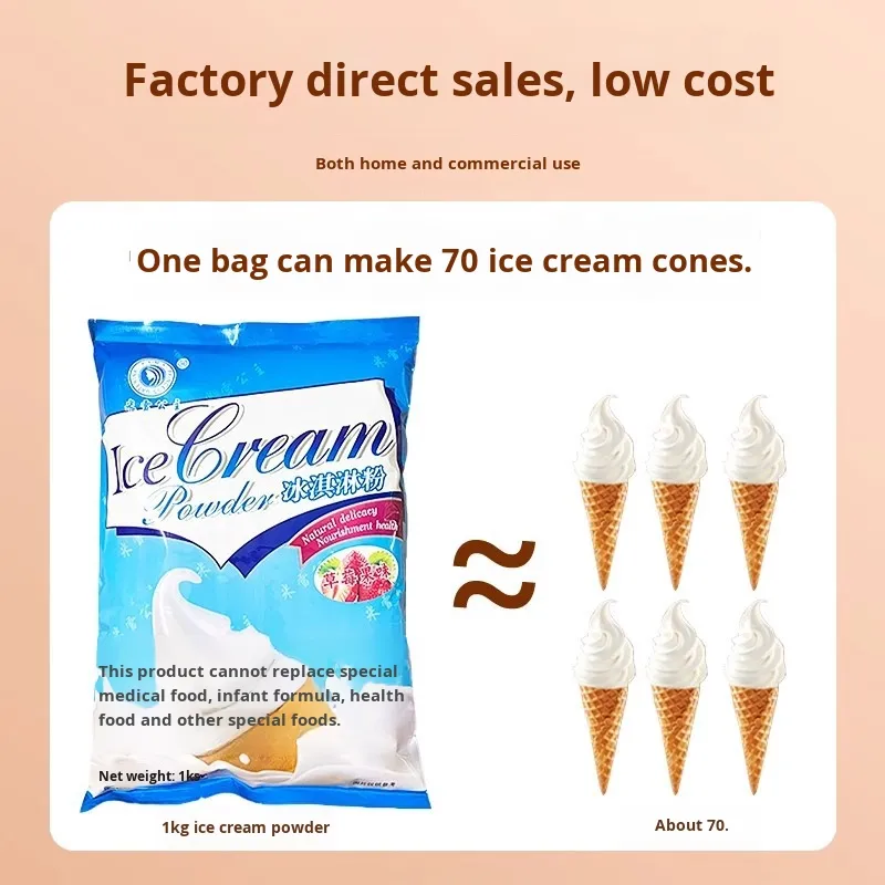 Commercial Stall Ice Cream Base Powder