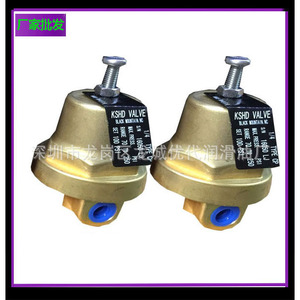 วาล์วควบคุมแรงดัน Kshd ขนาด 1/4 นิ้ว สำหรับใช้กับเครื่องอัดอากาศแบบสกรู - Product Image 1