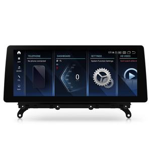 Reproductor Estéreo para Auto XTRONS de 12.3 Pulgadas, 8+128GB, Snapdragon 680, Pantalla 2K, Android Global 4G para BMW X3 F25 (2011-2013) Sistema CIC - Product Image 3