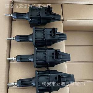 Conector de Montaje para Actuador Electrónico Yunnuo 11657638783 para Uso Automotriz - Product Image 1