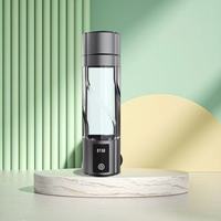 Bouteille d'eau hydrogénée portable personnalisée, nouveau modèle 2025, 300 ml, 4000-5000 PPB, écran d'affichage, alimentée par batterie, pour usage domestique et extérieur