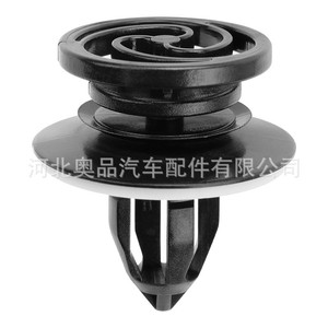Clips de Plástico para Paneles de Puerta Interior Audi A3 A4 B6 B7, 8E0868243, para Reparación y Reemplazo - Product Image 2