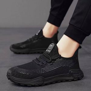 Chaussures de sport urbaines pour hommes, semelle amortissante - Product Image 1