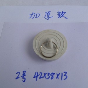 Bouchon en caoutchouc blanc pour évier de cuisine, évier de salle de bain, drain de lavabo - Piège de plomberie essentiel - Product Image 4