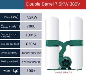 Collecteur de poussière Collecteur de poussière utilisé dans les machines à bois pour la <span class=keywords><strong>machine</strong></span> de Offre Spéciale d'usine de meubles - Product Image 5