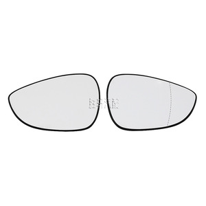 Rétroviseur latéral Ford Fiesta Mk7, verre convexe, rétroviseur gauche, 160 mm, miroir sphérique, matériau ABS - Product Image 1