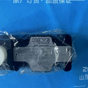 Válvula Solenoide Hawe SAM220PC06BB2 de 3 Vías, 400 Bar, 60 L/min, Repuestos para Control Industrial - Product Image 2