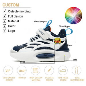 2025 nuove scarpe sportive da ragazzo per la corsa Casual da bambino primavera e autunno con maglia traspirante antiscivolo comode e pratiche - Product Image 6