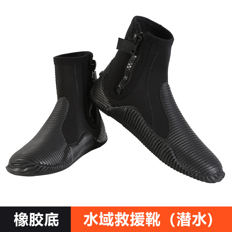 Fermeture éclair latérale