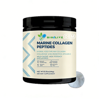 Poudre de peptides de collagène marin hydrolysé avec acide hyaluronique, probiotiques, vitamine C, 350g, haute puissance, sans saveur