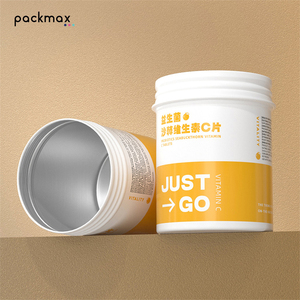 50*65mm Food Grade Aluminum Tin for Supplements Vitamins Calcium <b>Tablets</b> - Metal Pill Storage <b>Container</b> Wholesale - Product Image 1