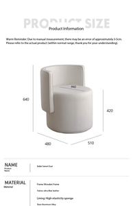 Fauteuil pivotant moderne en similicuir, chaise d'appoint confortable avec structure en bois pour chambre à coucher ou salle de maquillage, fauteuil rond type tonneau - Product Image 6