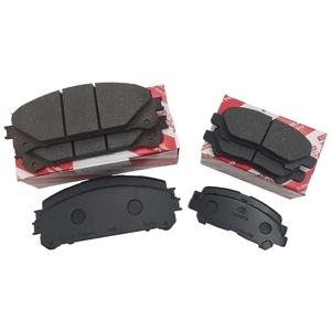 Plaquette de frein avant pour MGT60 OEM C00076022 - Product Image 4