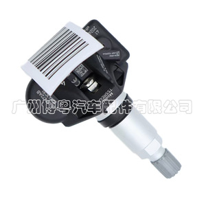 <b>Tpms</b> Sensor 68487472Ab 433Mhz External For Tire Pressure Monitoring System - Product Image 1