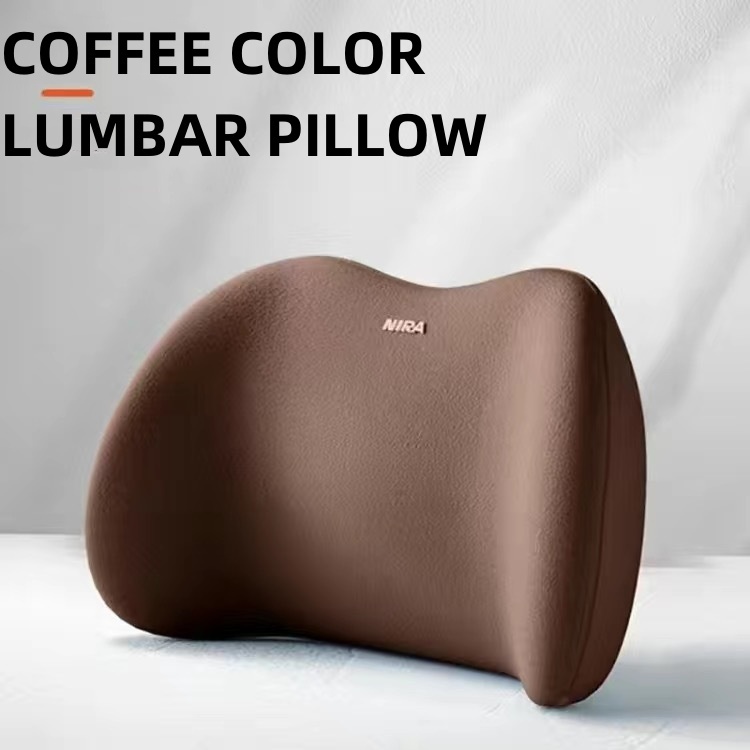 หมอนรองหลังสีกาแฟ