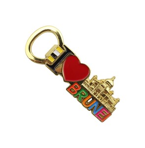 מותאם אישית <span class=keywords><strong>brunei</strong></span> מפתחות מזכרת עם i אהבה עיצוב ברונאי - Product Image 3