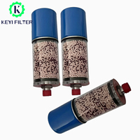 Recommandation : Nouveau déshydrateur respiratoire KEYI BFSK80-2X/H3V3-M-S-0 10 microns WP125-130 pour réservoir d'huile de boîte de vitesses, pour la purification de l'air