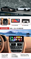 Estéreo para Auto Android de 12.3 Pulgadas para Aston Martin DB11 2016-2020, CarPlay Inalámbrico con 8 Núcleos, SIM 4G, QLED, Plug & Play, Unidad Principal Inteligente