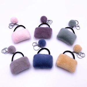 Creative Style Cute Plush Cartoon Pendant Keychain Pure Color Stainless Steel Car Keychain with Hairball Accessory