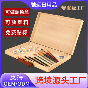 <b>Pine</b> Wood Art Storage <b>Box</b> 37x23x5cm Leather Handle Lightweight Portable Drawing Organizer Minimalist Design - Product Image 5