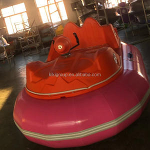 QIQU de qualité commerciale pour les parcs aquatiques et les centres d'attractions Bateau pare-chocs électrique - Product Image 3