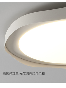 Lámpara Colgante Cuadrada Moderna de Madera, Acabado Blanco, LED 6000K, Luz Diurna, Espectro Completo, CRI 90, Garantía de 3 Años, Tamaño Grande, Regulable - Product Image 3