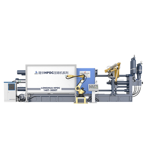 เครื่องหล่อแบบแรงดันสูง LH-HPDC-180T สำหรับหล่ออะลูมิเนียมอัลลอยด์แบบ Cold Chamber พร้อมคุณสมบัติความทนทานต่อแรงดันสูง - Product Image 3
