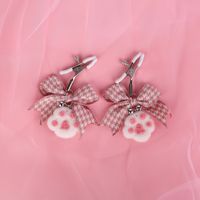 Ensemble de jeu de rôle Furry BDSM-Bandeau d'oreilles de chat, bandeau en dentelle et collier cloche avec pinces à mamelon Plug anal