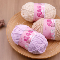 Factory Provide 3mm 40 Colors 100% Polyester Thick Chenille Yarn with High-quality Sewing Use Dyed Anti-Bacteria Eco-Friendly