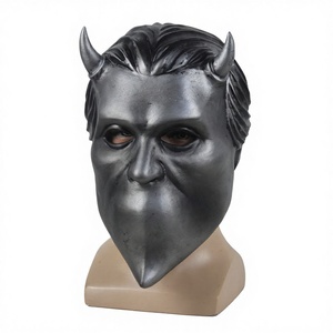 <span class=keywords><strong>Masque</strong></span> de tête en latex effrayant du groupe Nameless <span class=keywords><strong>Ghoul</strong></span>, idéal pour Halloween, le Carnaval, le Poisson d'avril et les accessoires de cosplay – Nouveauté en promotion sur le site indépendant - Product Image 1