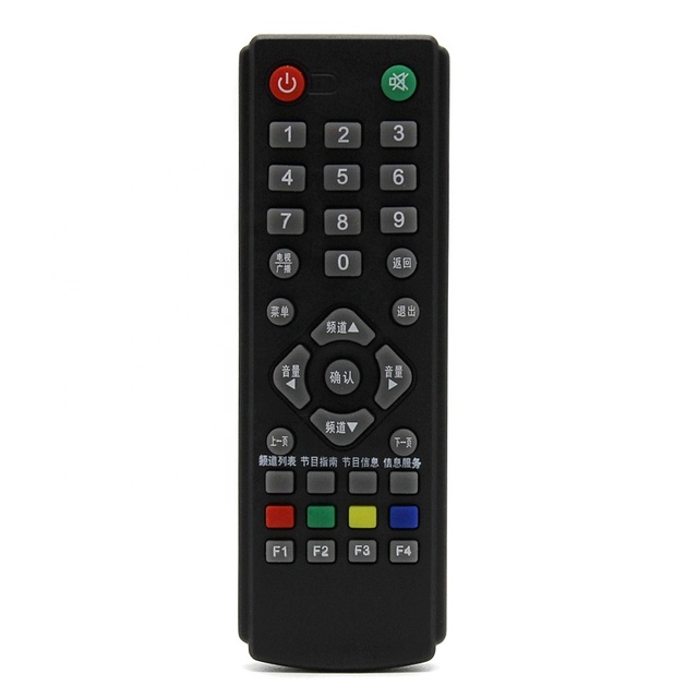 Factory Universal Smart TV Remote Control 35 Button Automatic Rolling Code Metal Silicon Key IR TV BOX Controller Waterproof