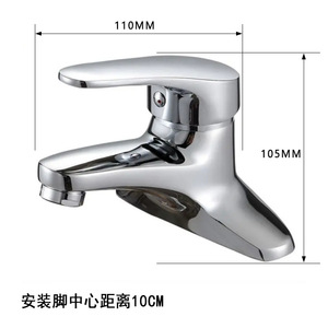 Rubinetto Moderno Monocomando per <span class=keywords><strong>Lavabo</strong></span> Bagno, Nuovo <span class=keywords><strong>Miscelatore</strong></span> Doppio <span class=keywords><strong>con</strong></span> Valvola in Ceramica, Leva Singola - Product Image 6