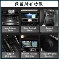 Autoradio Linux 12,3 pouces avec CarPlay sans fil et Android Auto pour Lexus RX270 RX300 2009-2015, écran de contrôle central modifié