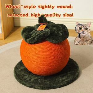 Modern Customizable Ruyi Persimmon <b>Cat</b> Scratcher Post Sisal <b>Cat</b> Trees Scratcher Wholesale Cross-Border <b>Cat</b> <b>Scratching</b> <b>Board</b> - Product Image 4
