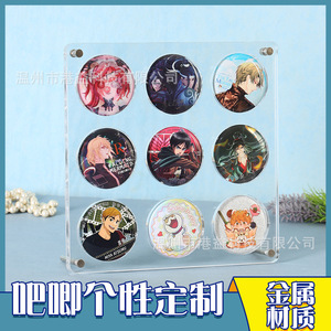 Port Profits Insignias de metal personalizadas de anime con diseño de estrella, broches de doble brillo, insignias de mijo estilo caricatura, regalo para uso comercial - Product Image 5